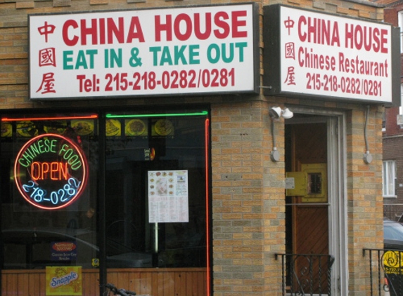 China House - Harvey, LA