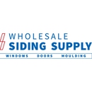 Wholesale Siding Supply Houma - Inc - Siding Contractors
