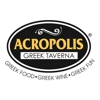 Acropolis Greek Taverna - Tampa gallery