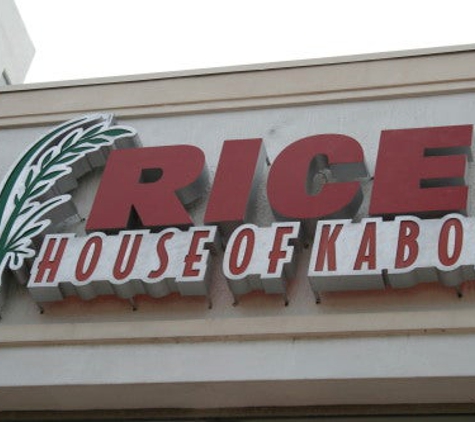 Rice House of Kabob - Miami Beach, FL