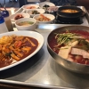 New Taste of Korea gallery