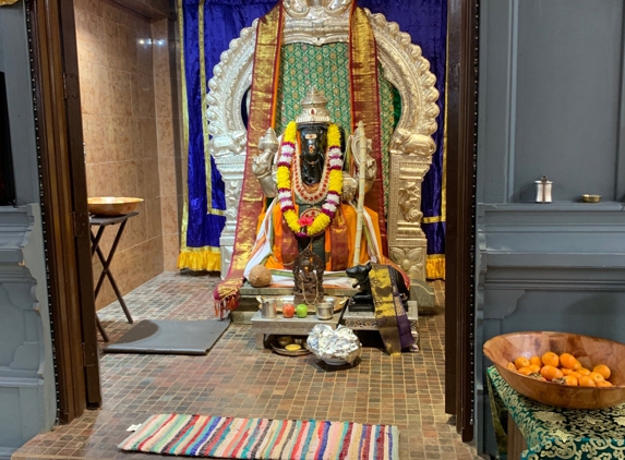 Siddhi Vinayak Cultural Center Inc. - Fremont, CA