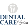 Dental Care of Solon gallery