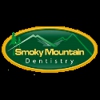 Smoky Mountain Dentistry gallery