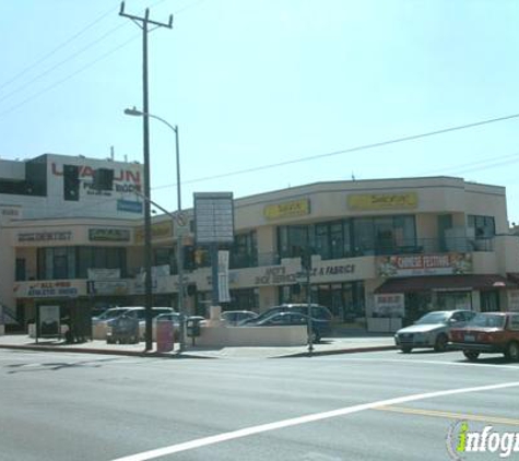 Plancha Tacos - Los Angeles, CA