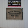 Tim's Lynnville Automotive gallery