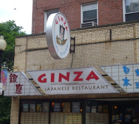 Ginza Japanese Restaurant - Boston, MA