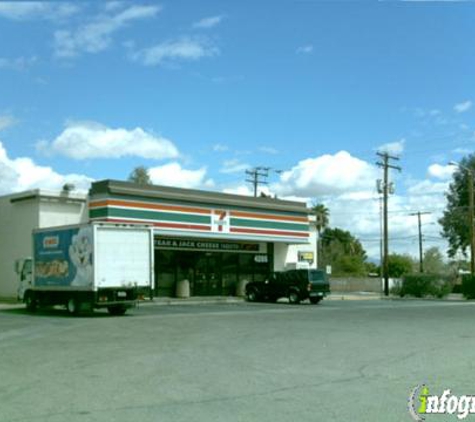 7-Eleven - Tucson, AZ