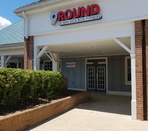 9Round Fitness - Woodbridge, VA