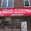 Kidz Korner gallery