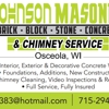 Johnson Masonry, LLC gallery
