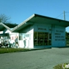 Bradenton Donut Shop gallery