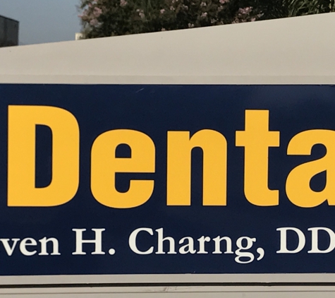 UDental - Steven H. Charng, DDS - Arcadia, CA. UDental Sign