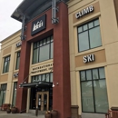 Rei - Bicycle Shops
