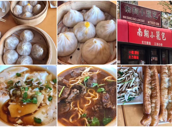 Nan Xiang Dumpling House - Flushing, NY