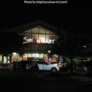 H Mart - Fairfax, VA. Super H Mart