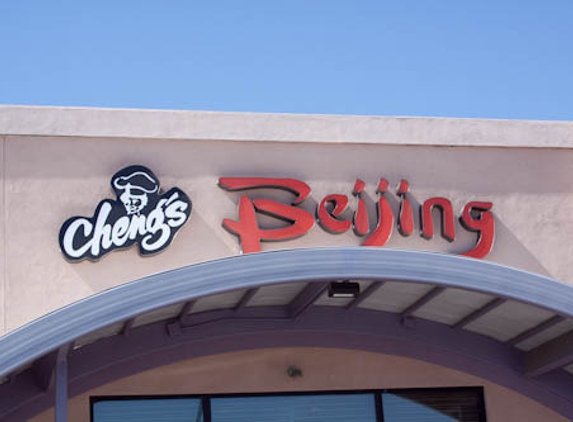 Cheng's Fine Restaurant - Tucson, AZ