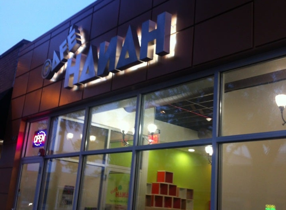 Sushi Cafe Hanah - Skokie, IL