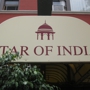 Star of India Restaurant