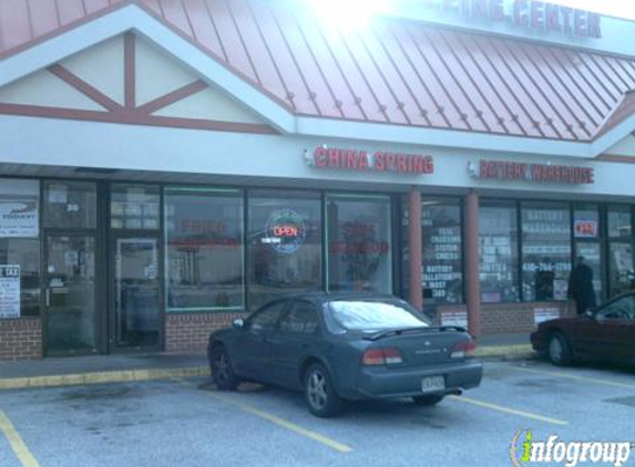 China Spring Restaurant - Glen Burnie, MD