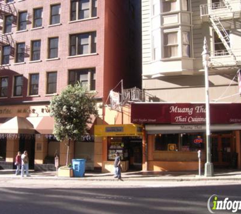 Taylor Street Coffee Shop - San Francisco, CA