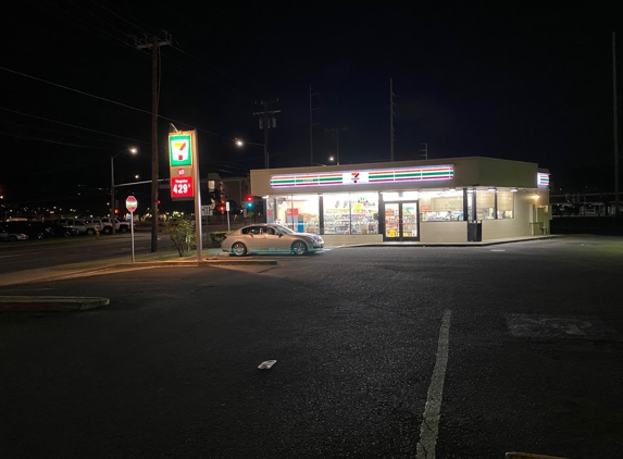 7-Eleven - Honolulu, HI