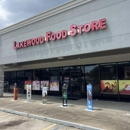 CoinFlip Bitcoin ATM - Lakewood Food Store (Humble) - ATM Locations