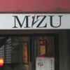 Mizu gallery