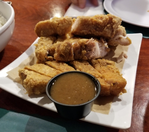 D'Pinoy Joint - Las Vegas, NV