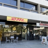 DHL Express Service Point Downtown Los Angeles/China Town/Little Tokyo gallery