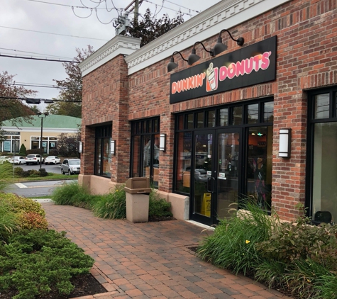 Dunkin' - Mount Kisco, NY