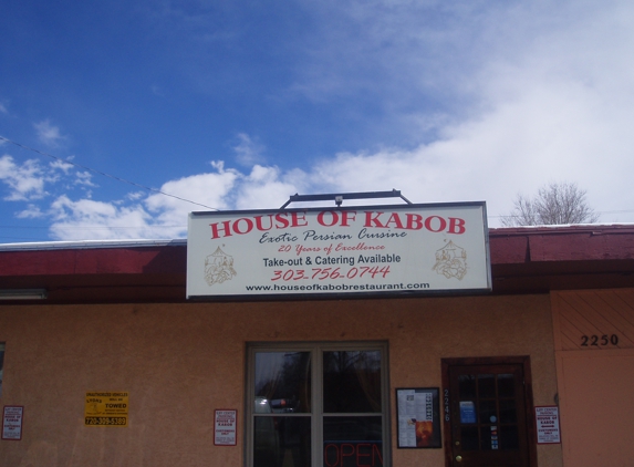 House of Kabob - Denver, CO