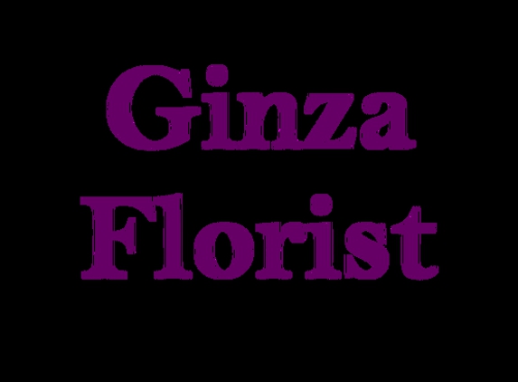 Ginza Florist - Whittier, CA