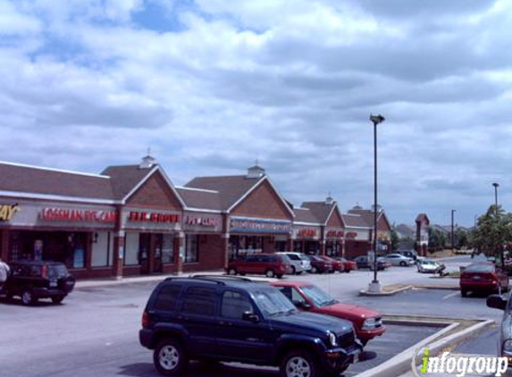 Great American Bagel - Elk Grove Village, IL