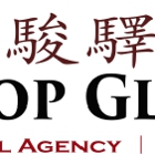 Gallop Global Inc