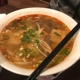 Pho Capital