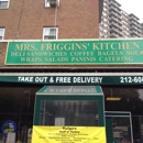 MS Friggin's Kitchen - Bagels
