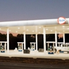 DK Gas Station gallery