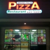 Grand'Italia Pizza Restaurant gallery