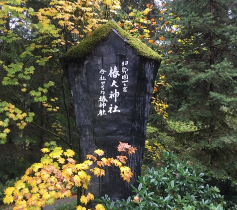 Tsubaki Kanagara Shrine - Granite Falls, WA