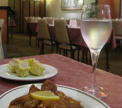 Willow Garden Chinese Restaurant - Arana Hills, QLD