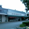 S W Seafood & BBQ Restaurant Incorporated gallery