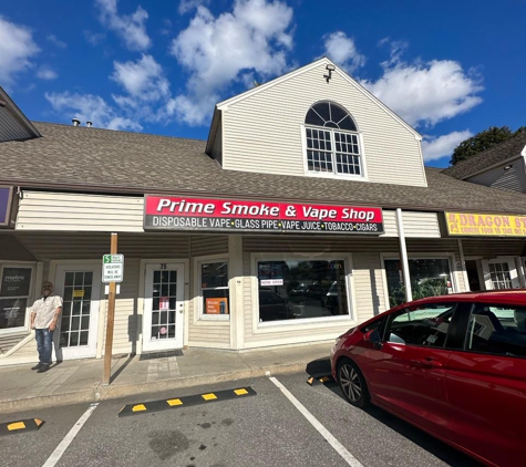 CoinFlip Bitcoin ATM - Prime Smoke & Vape Shop (Concord) - Concord, NH