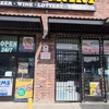 CoinFlip Bitcoin ATM - 2MS Food Mart (Dallas) gallery