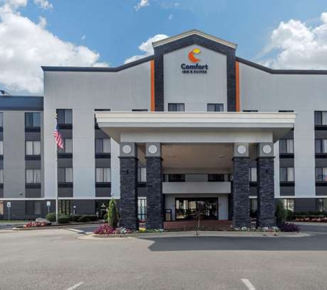 Comfort Inn & Suites Quail Springs - Oklahoma City, OK