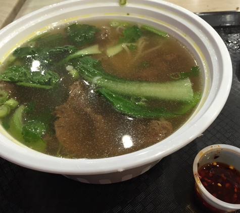 Dunhuang Lanzhou Beef Noodle - Flushing, NY