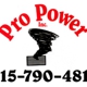Pro Power Air Duct Cleaning, Inc.