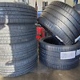 Seever and Son's Tire