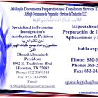 AlShajib Documents Preparation and Translation Services