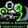 J.D. Towing & Roadside gallery